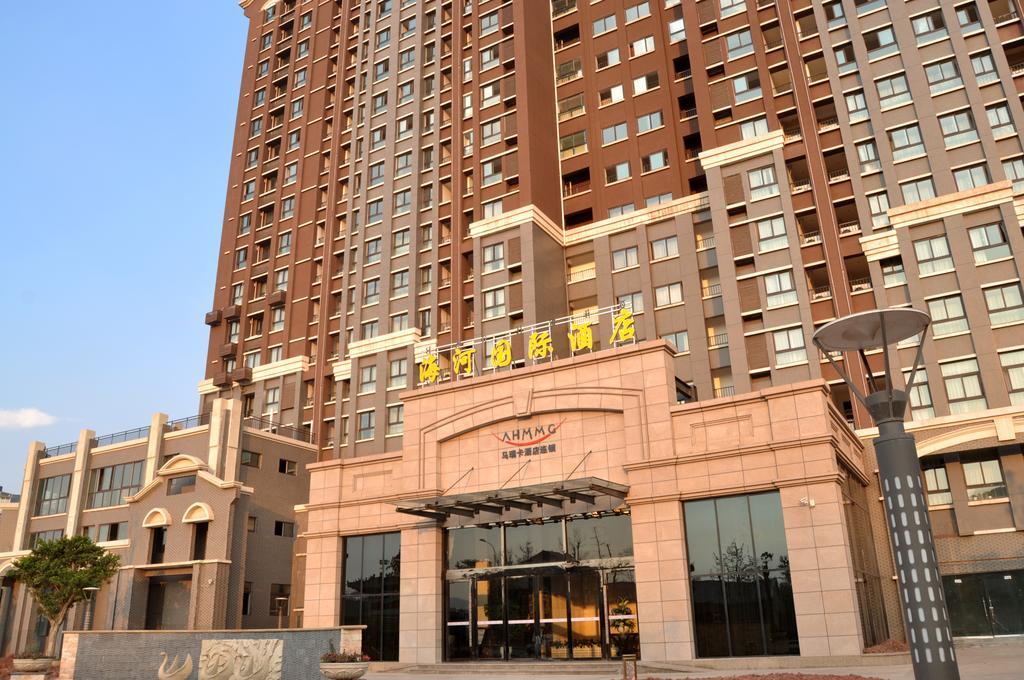 Mareka Haihe International Hotel Xichang 외부 사진