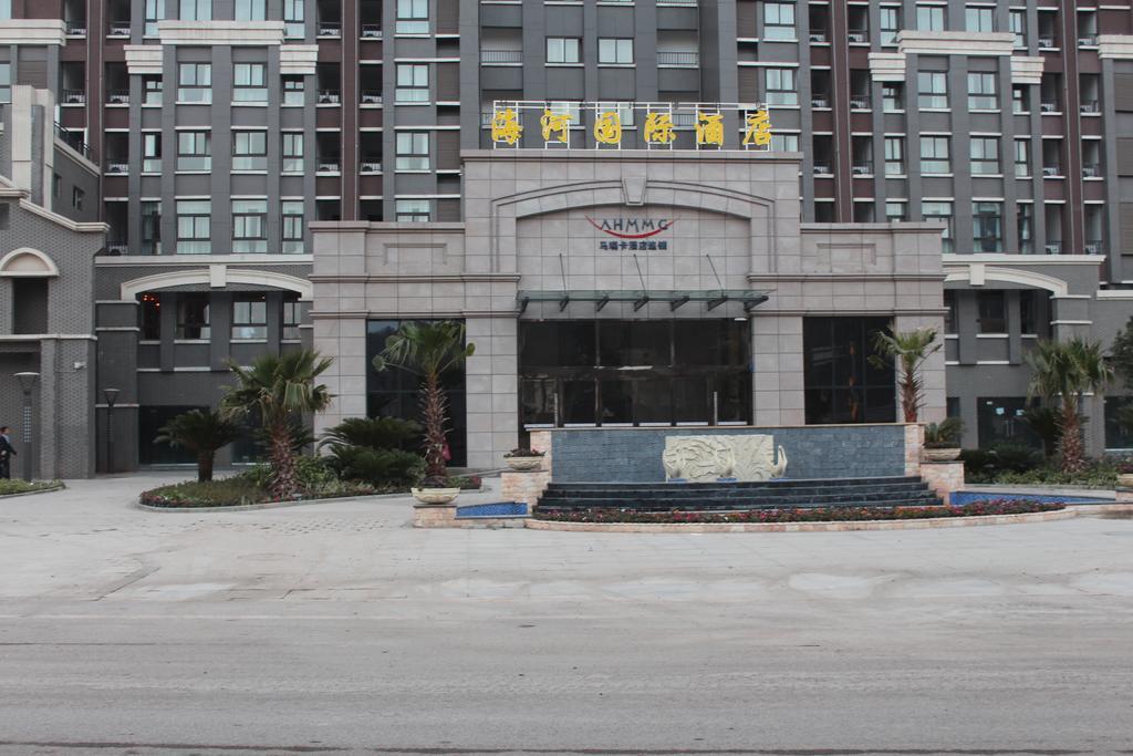 Mareka Haihe International Hotel Xichang 외부 사진